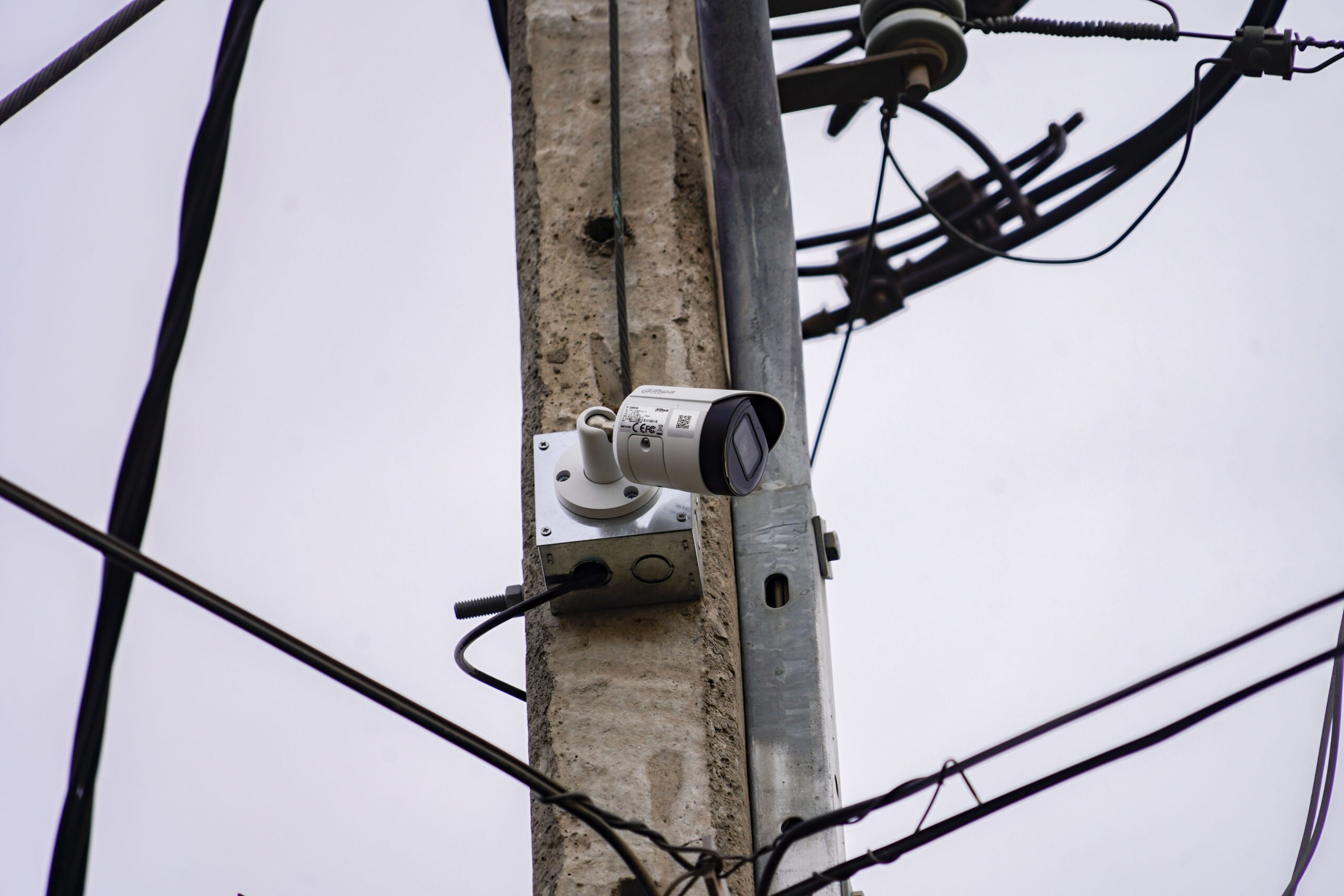 cámaras de seguridad